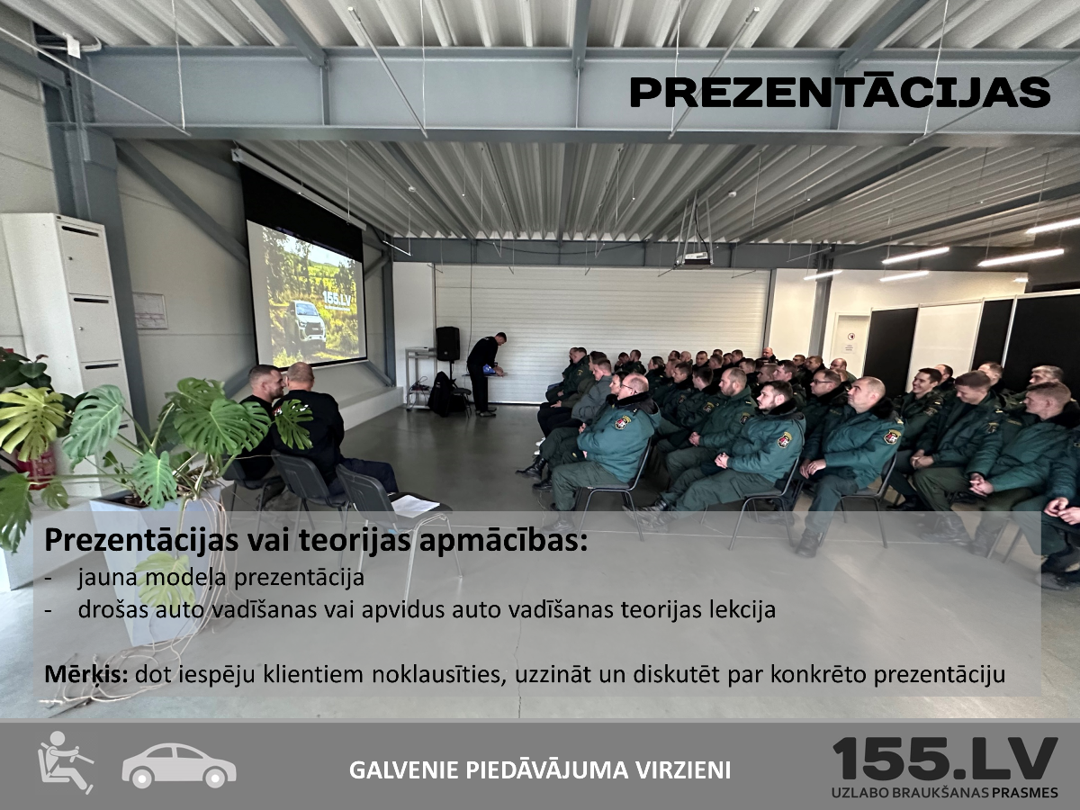 Prezentācijas pasākums